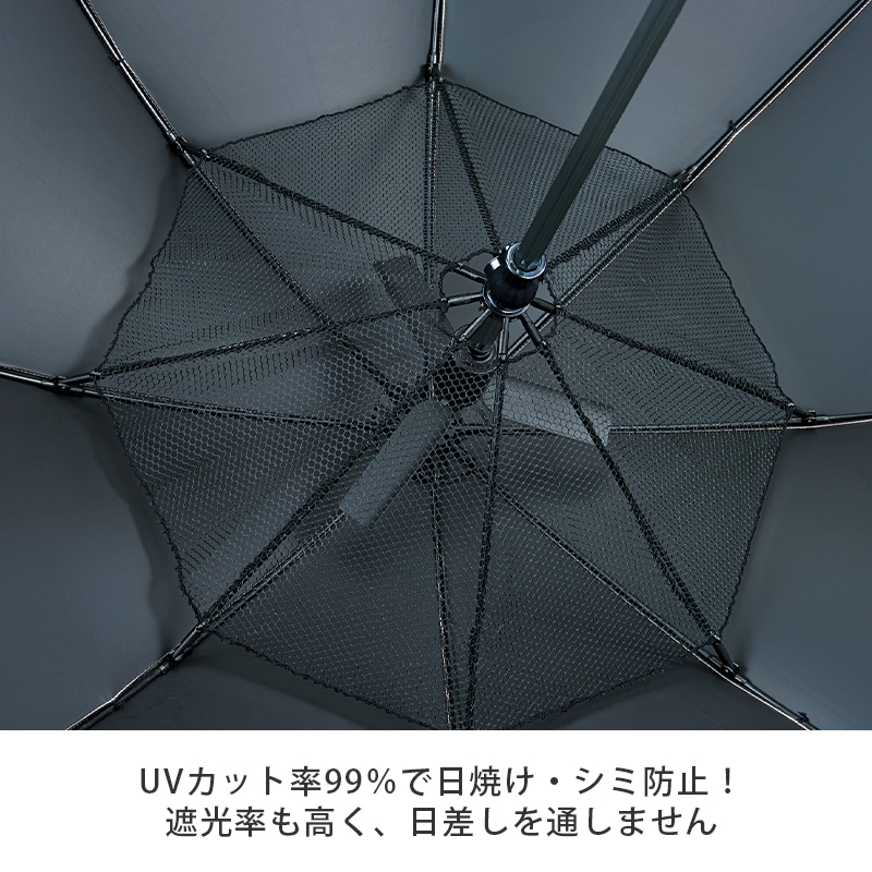 遮光1級扇風機日傘パラファン｜テレビショッピング・通販のダイレクト 