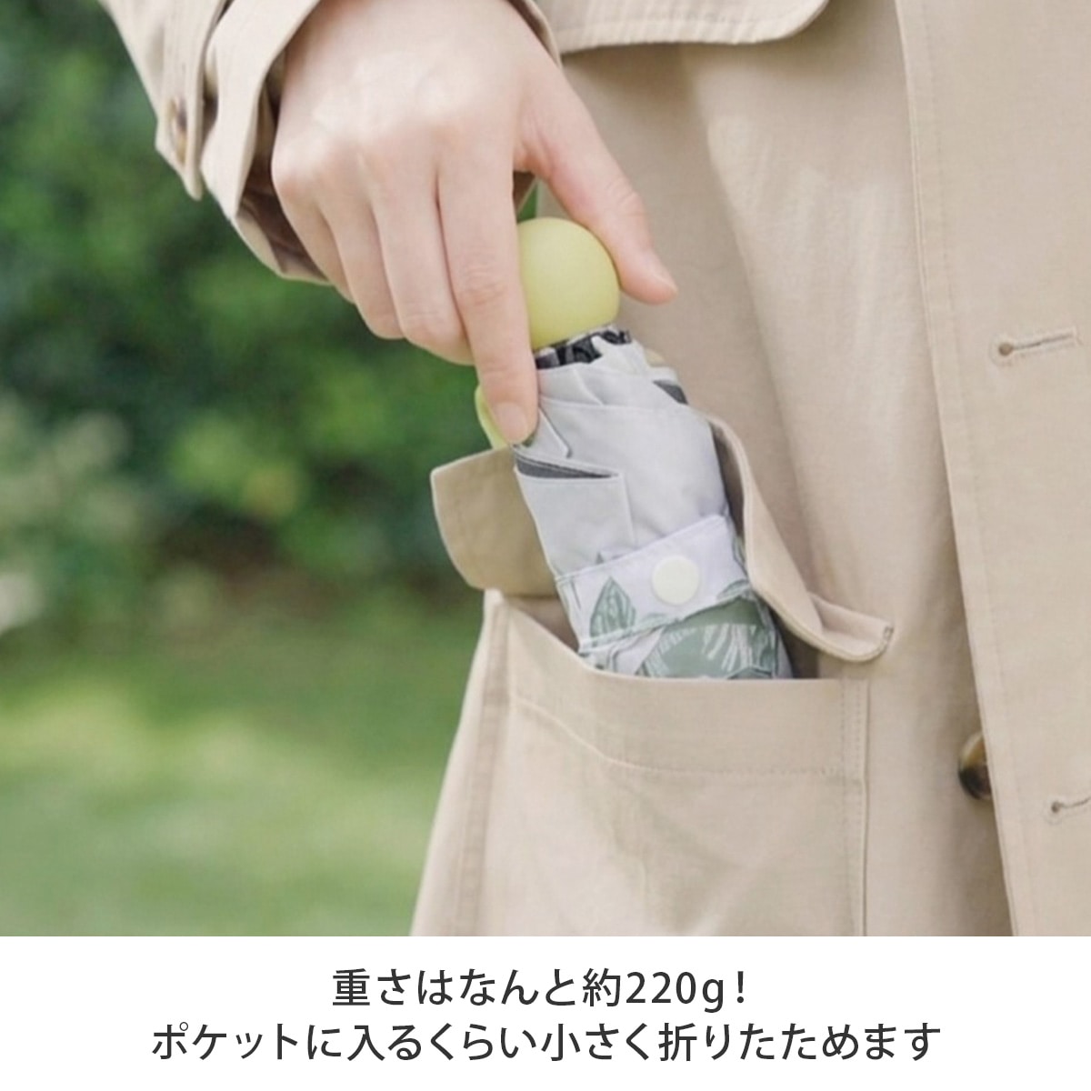 エレガントお出かけセット|テレビショッピング・通販のダイレクトテレ
