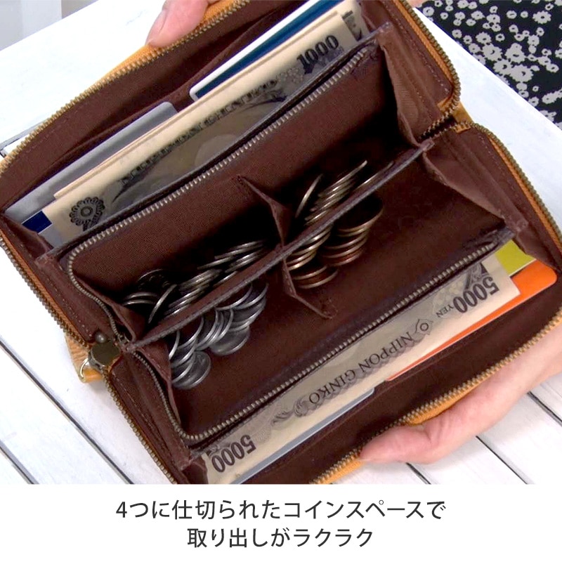 豊岡工房牛革コインが分けられる長財布｜テレビショッピング・通販のダイレクトテレショップ
