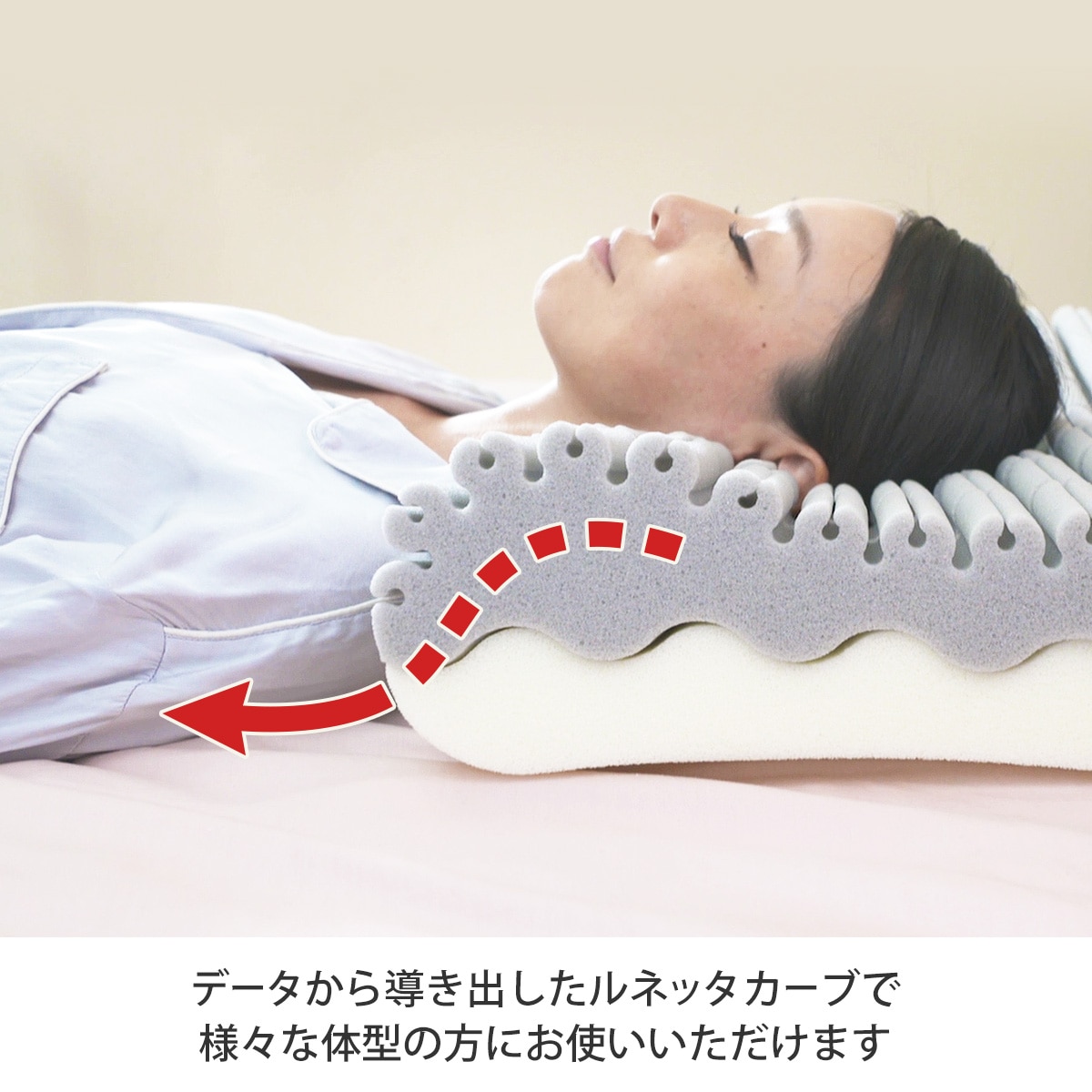 【MARIYA マリヤ】FranceBed エアレートピロー 2個セット MARIYA マリヤ】FranceBed エアレートピロー 2個セット Amazon