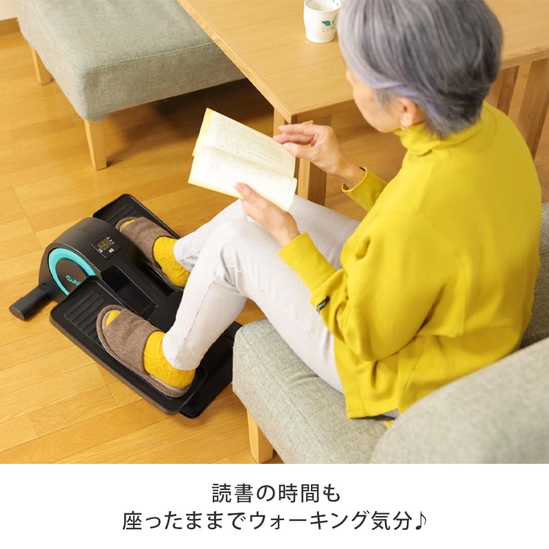 Cubii キュービー グルグルミニサイクルマシーン2022製自宅筋トレ