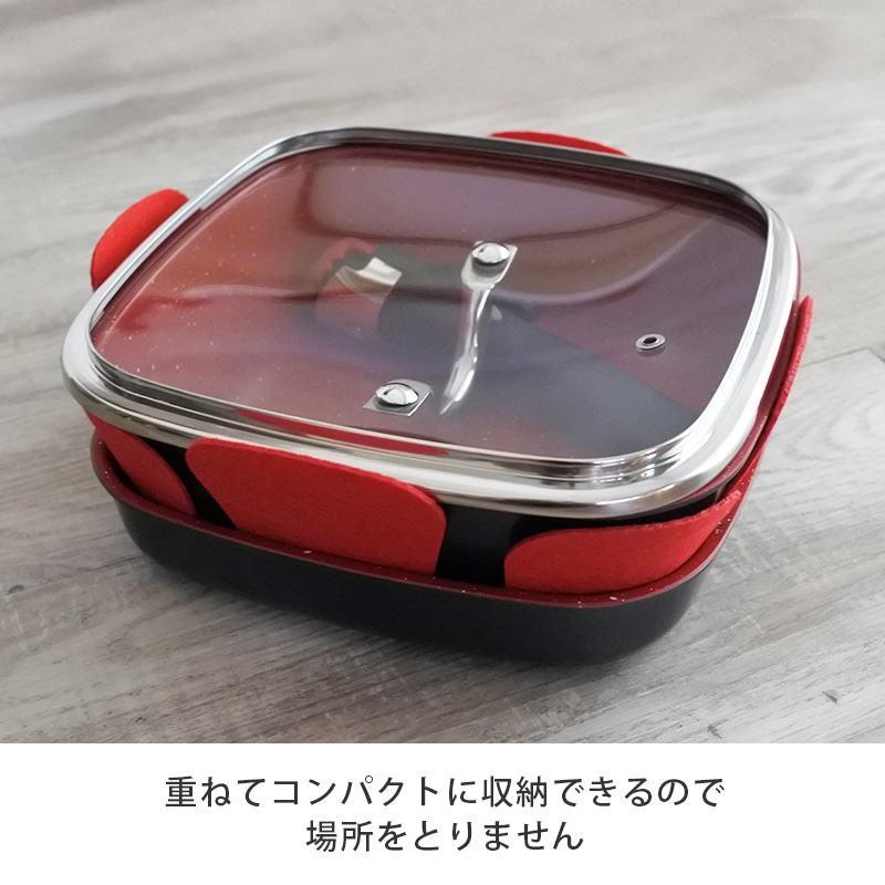 フレーバーストーン　ソテーパン、ミルクパン、ふた、キッチンツール、レシピ　セット