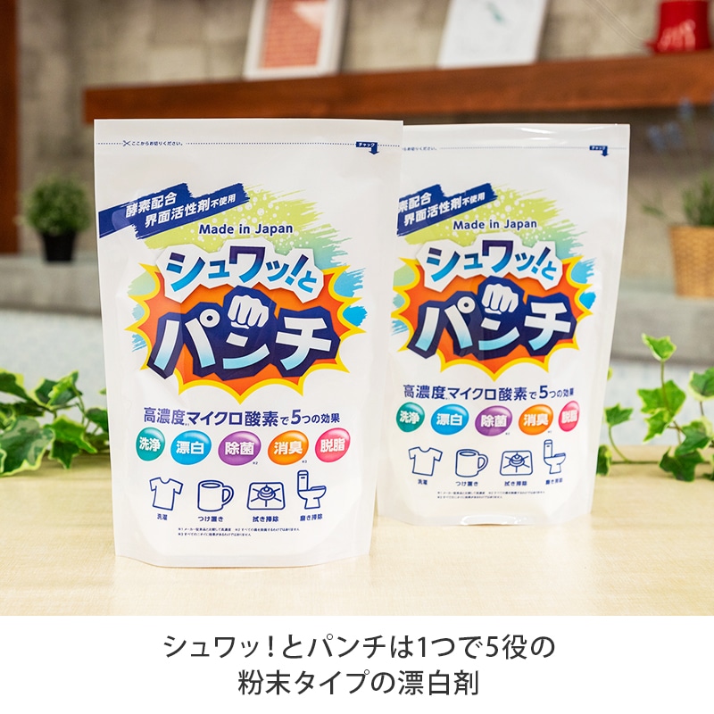 新品】【未開封】シュワッ！とパンチ 1kg2個セット シュワっとパンチ-