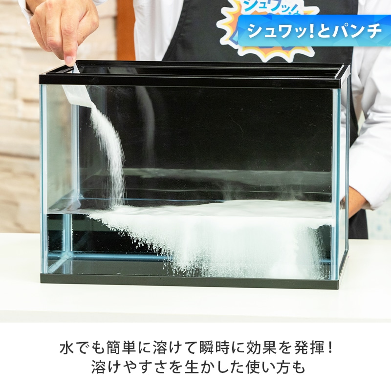 新品】スライムパンチ 付属品全て有 ダイレクトテレショップ - 洗剤/柔軟剤