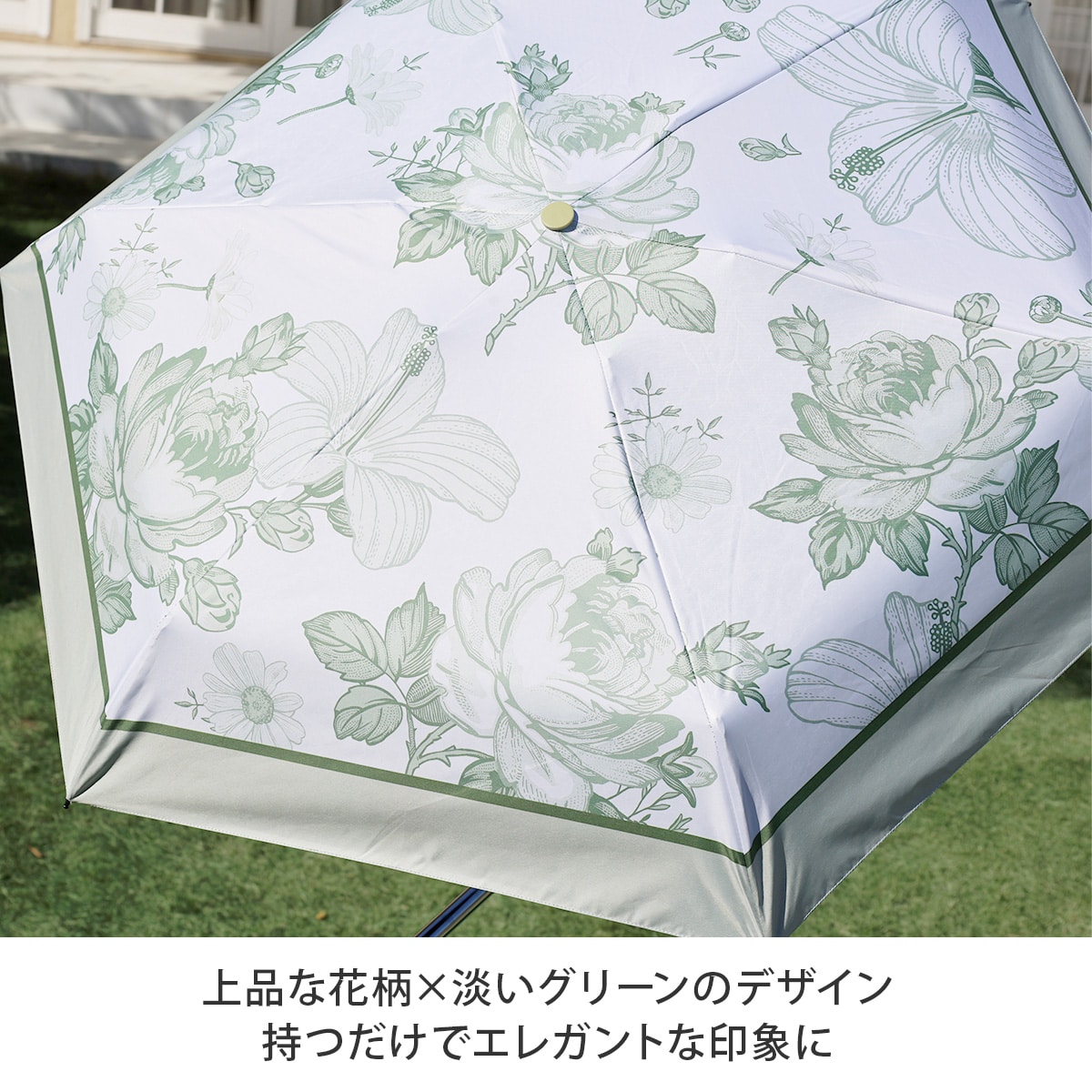 サニーヴェール|テレビショッピング・通販のダイレクトテレショップ
