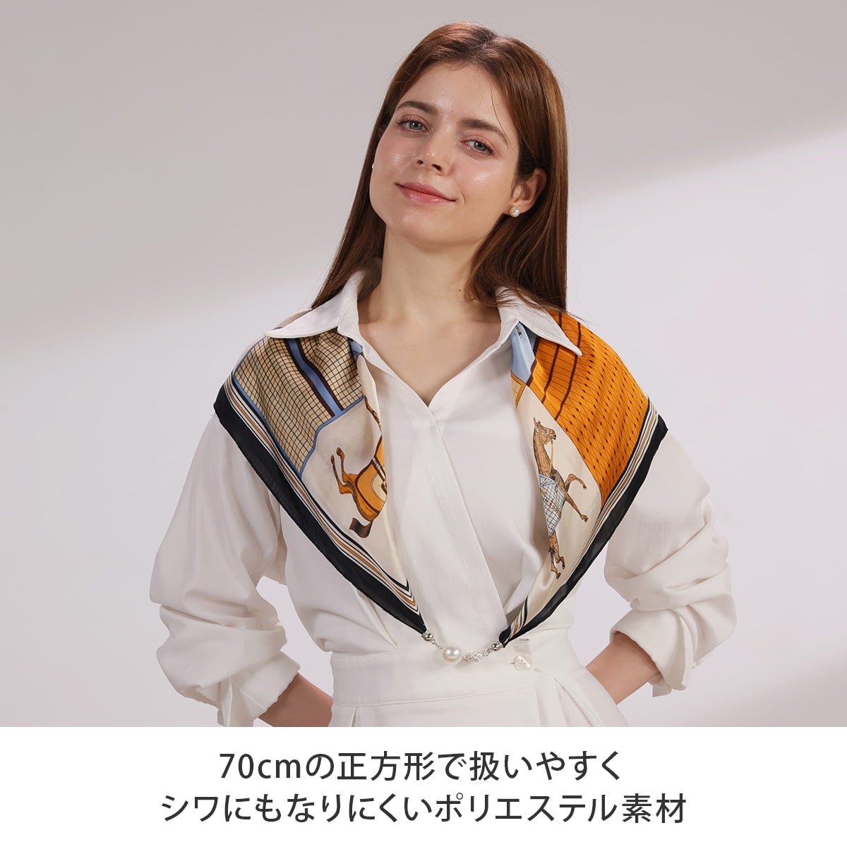エレガントお出かけセット|テレビショッピング・通販のダイレクトテレ