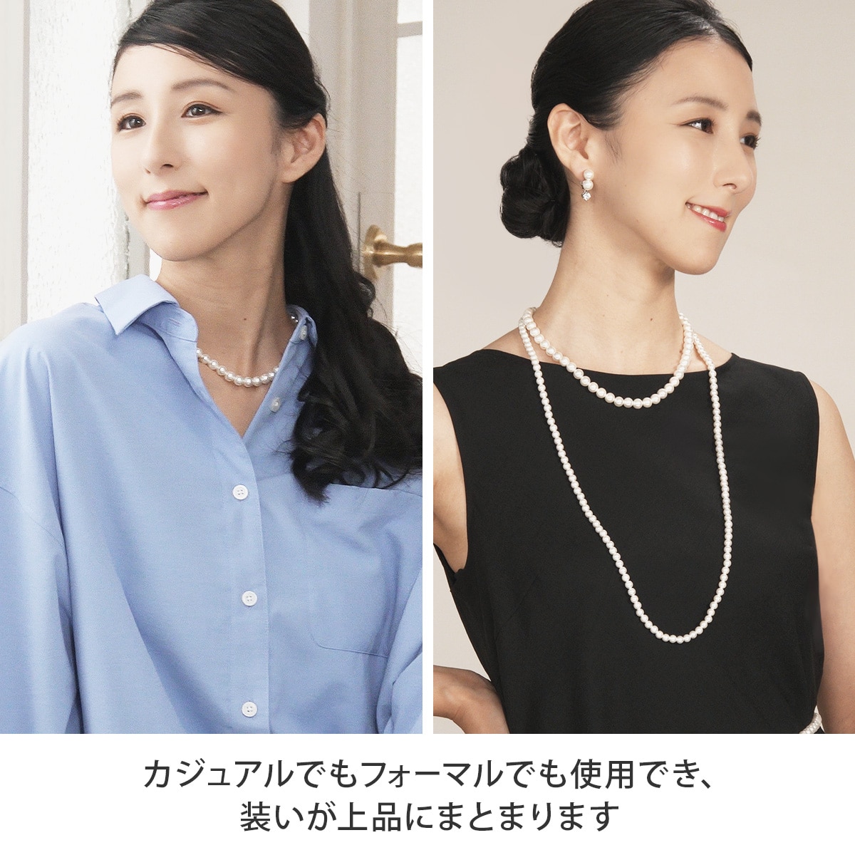 ドリスブラザーシェルパールセット|テレビショッピング・通販の