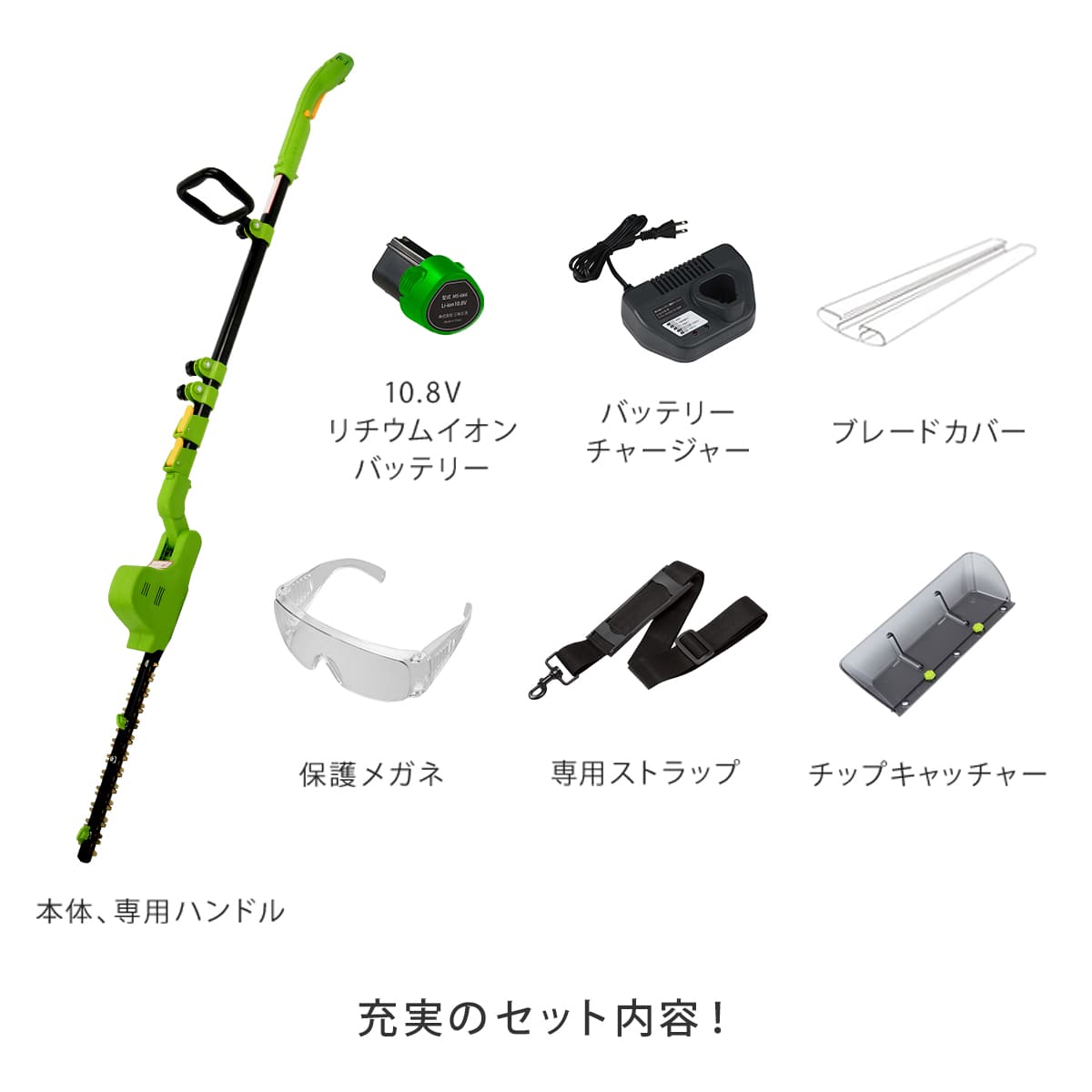 送料無料(３M1338)MAGIC TRIMMER KM-30 マジックトリマー 交換用ブレード