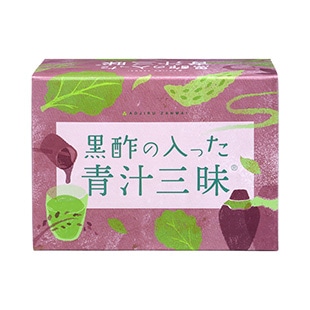 黒酢の入った青汁三昧|テレビショッピング・通販のダイレクト