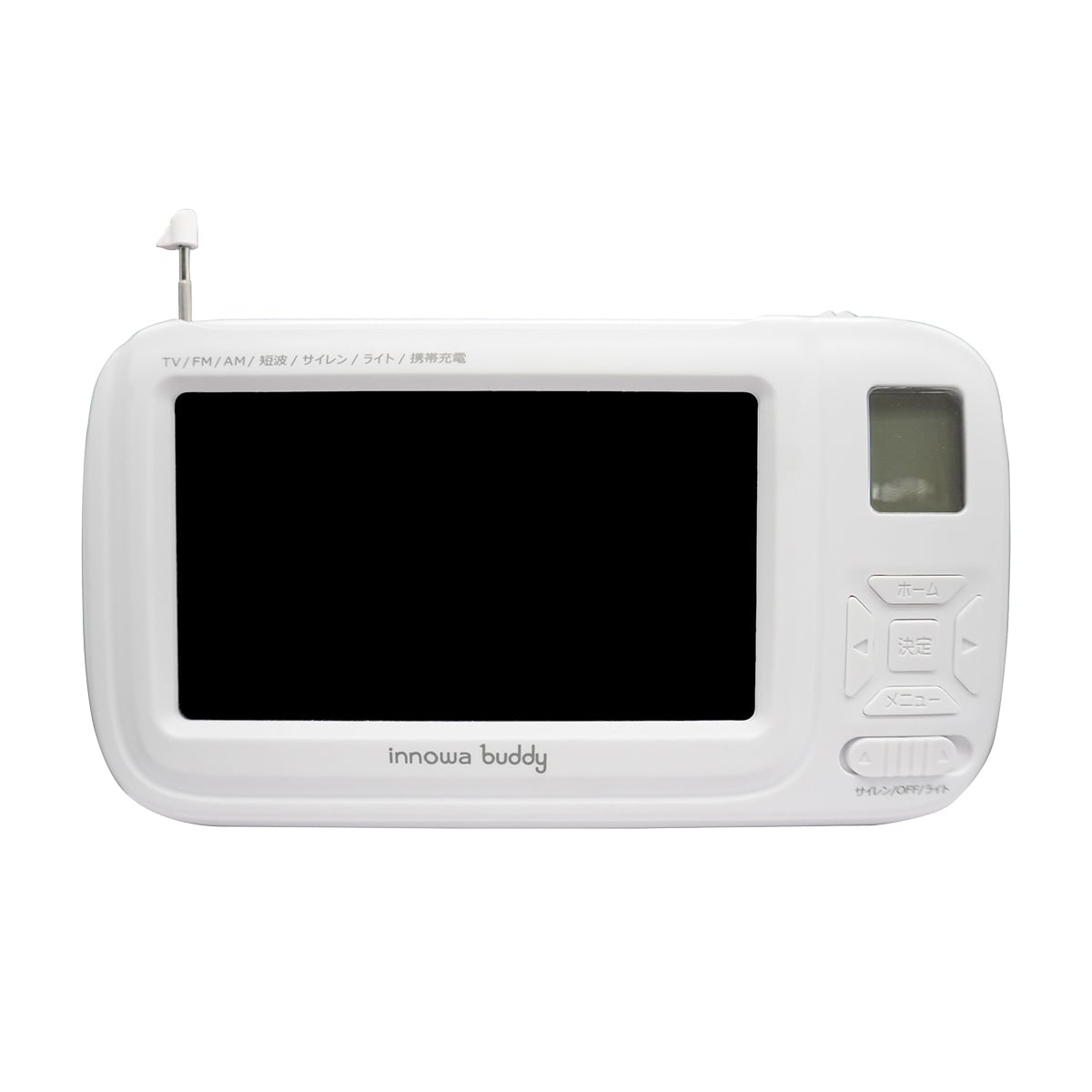 ポータブルテレビラジオ ポケットサイズ ワンセグTV+ラジオ｜YAZAWA CORPORATION