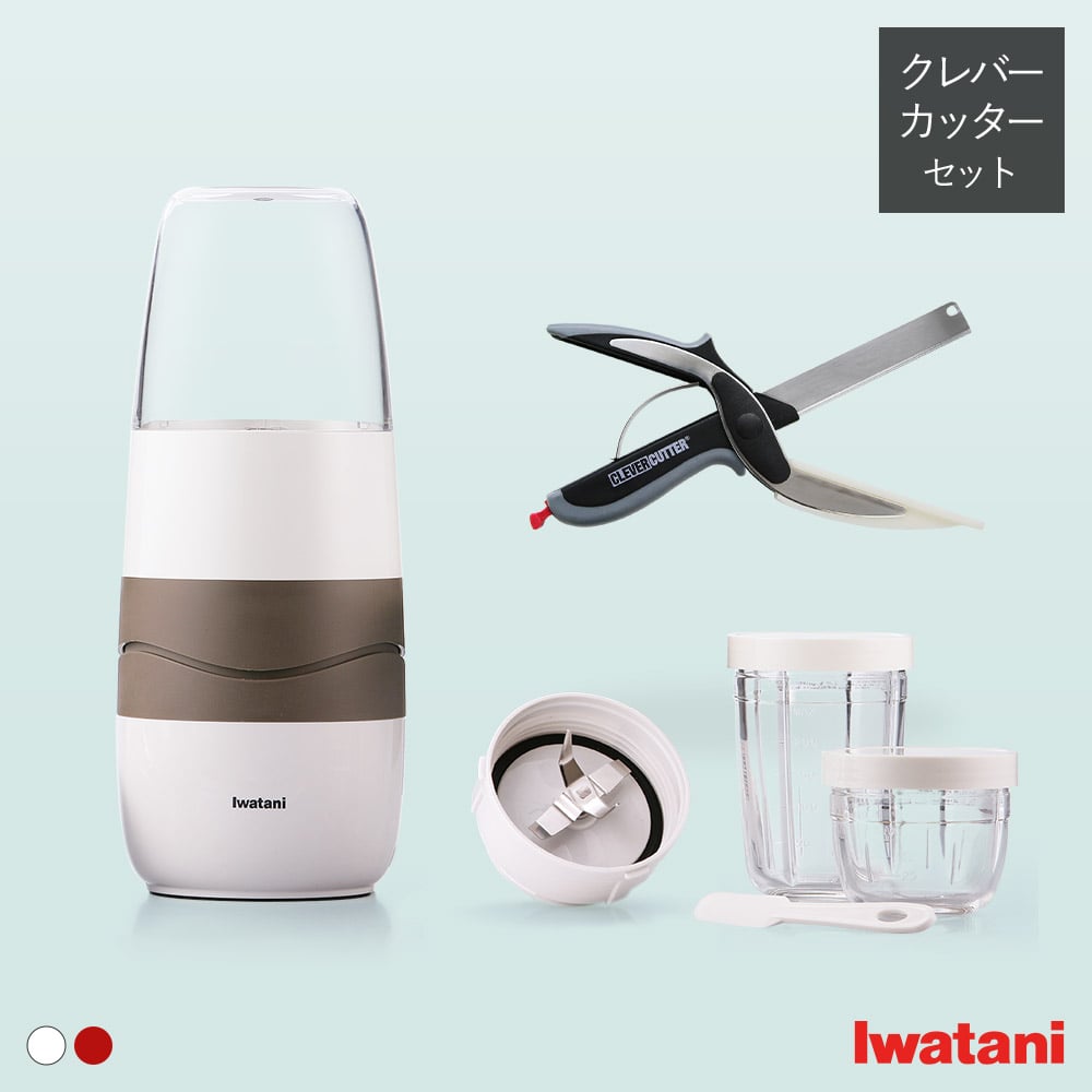 岩谷産業 Iwatani サイレントミルサー 大容器 取り寄せ商品