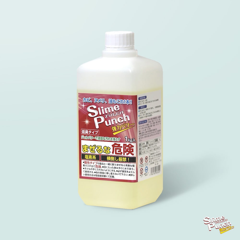 スライムパンチ スライムパンチ|スライムパンチシリーズ公式サイト|テレビ