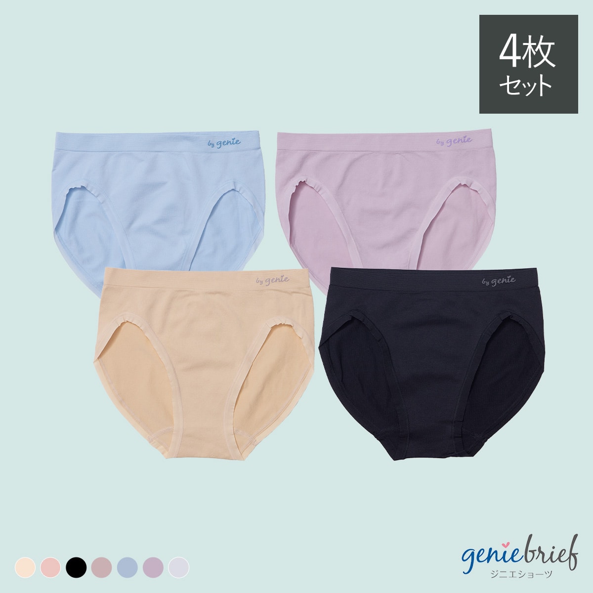 �W�j�G �V���[�c 4���Z�b�g