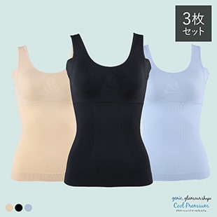 �W�j�G �O���}�[�V�F�C�v�N�[���v���~�A�� 3���Z�b�g
