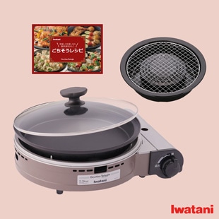 ���������̒B�l �a�̏��G�f�B�V����