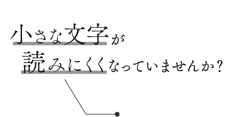 ȕǂ݂ɂȂĂ܂񂩁H