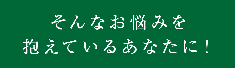 ȂY݂Ă邠ȂɁI