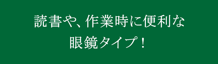 ǏAƎɕ֗Ȋዾ^CvI