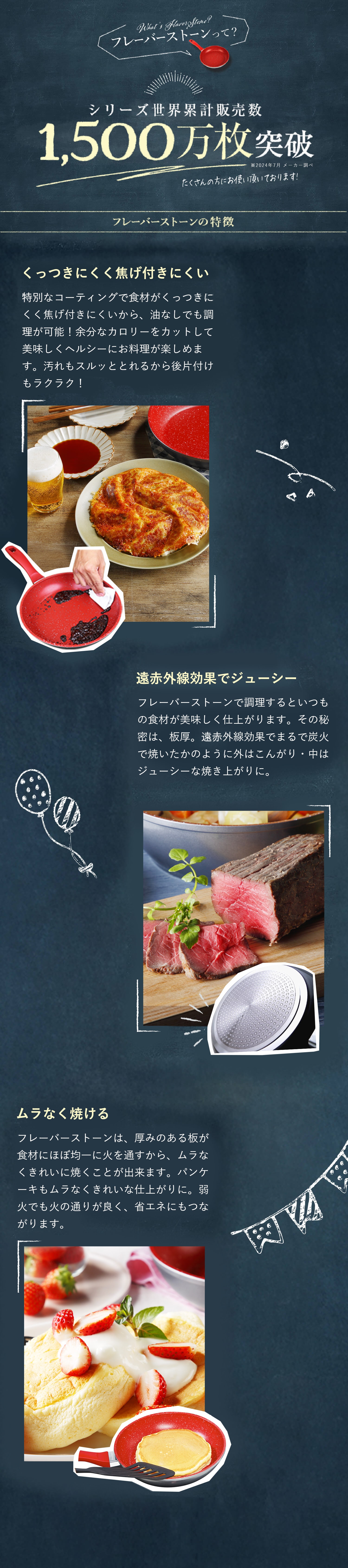 �V���[�Y���E�݌v�̔���1,500�����˔j�I��������̕��ɂ��g�����������Ă���܂��I