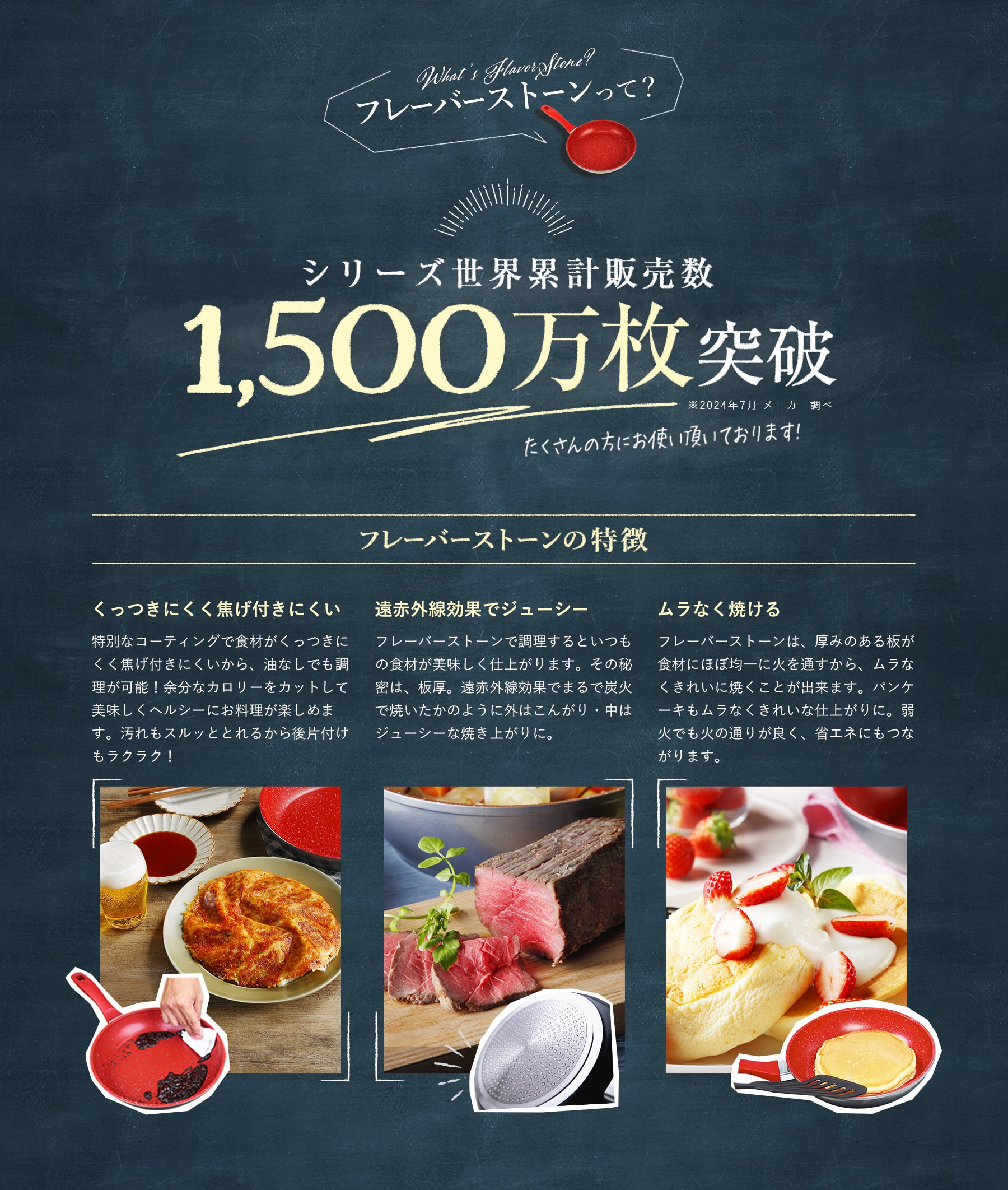 �V���[�Y���E�݌v�̔���1,500�����˔j�I��������̕��ɂ��g�����������Ă���܂��I