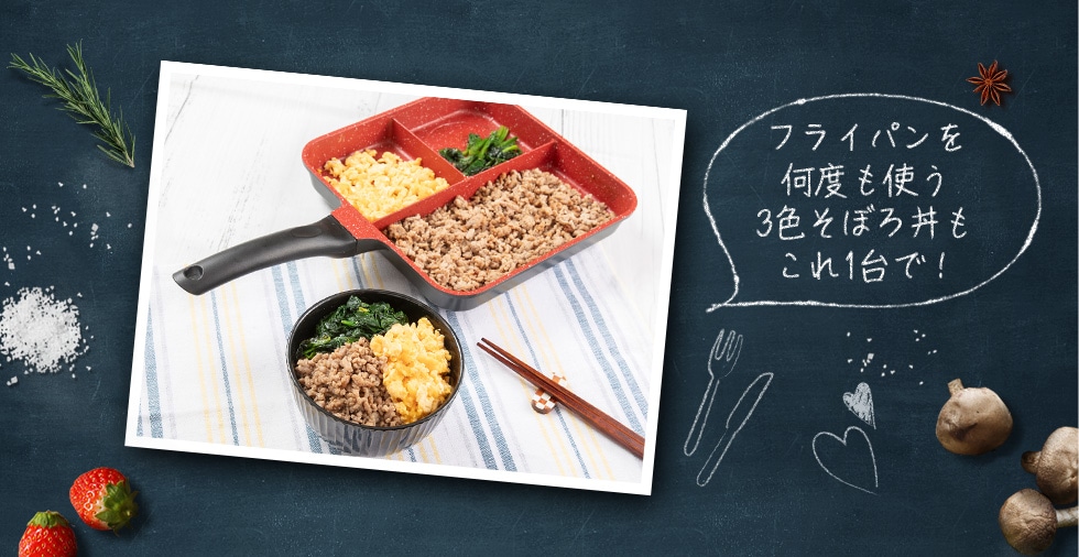 �t���C�p�������x���g��3�F���ڂ똥������1��ŁI