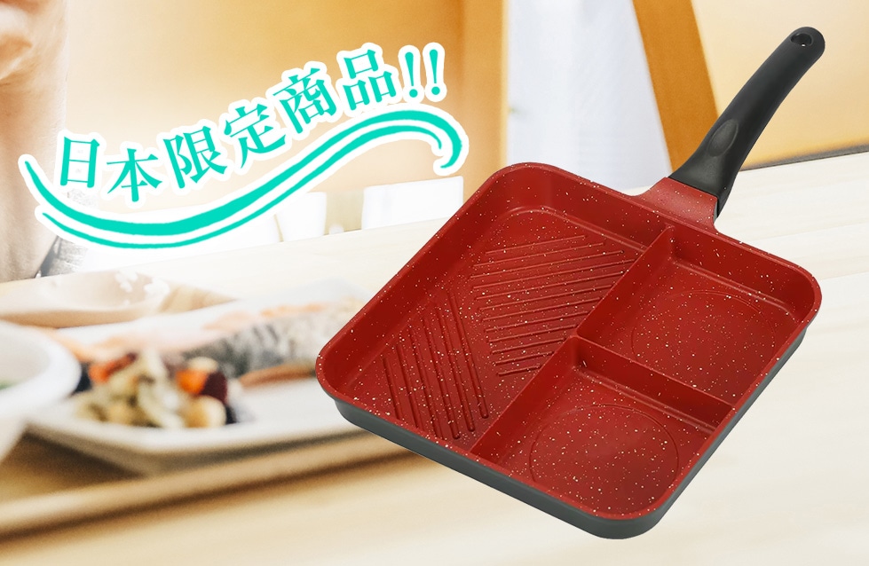 ���{���菤�i�I�I