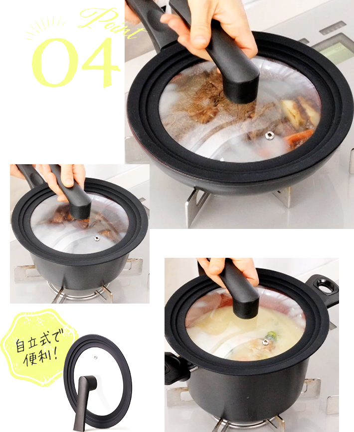 フレーバーストーングランメセット|ダイレクトテレショップ