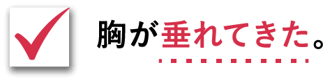 ��������Ă����B
