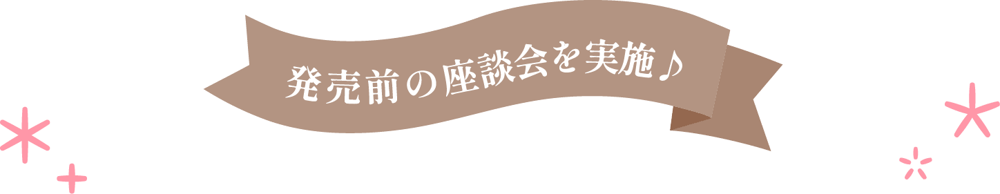 �����O�̍��k������{♪