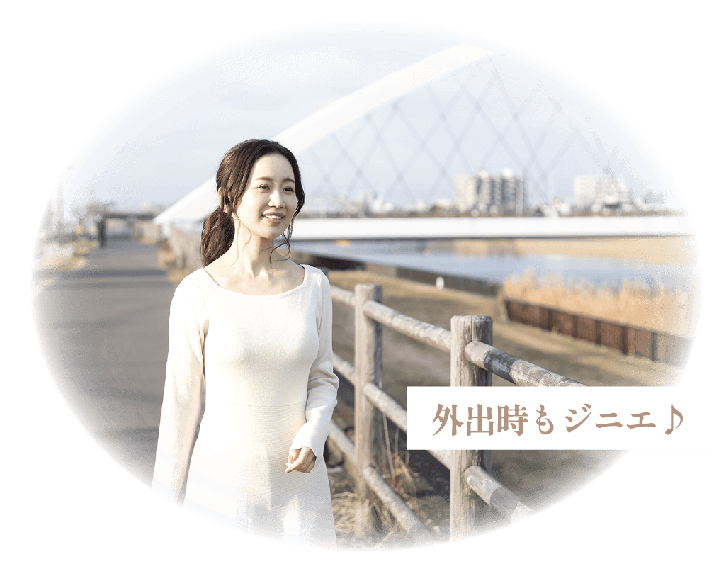 �O�o�����W�j�G♪