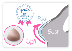 genie ���{�I���W�i���p�b�h Pad Bust Up!!