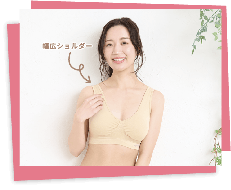 �y�W�j�G�u���z�𒅗p�����ʐ^ ���L�V�����_�[