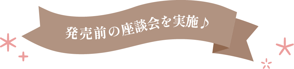 �����O�̍��k������{♪