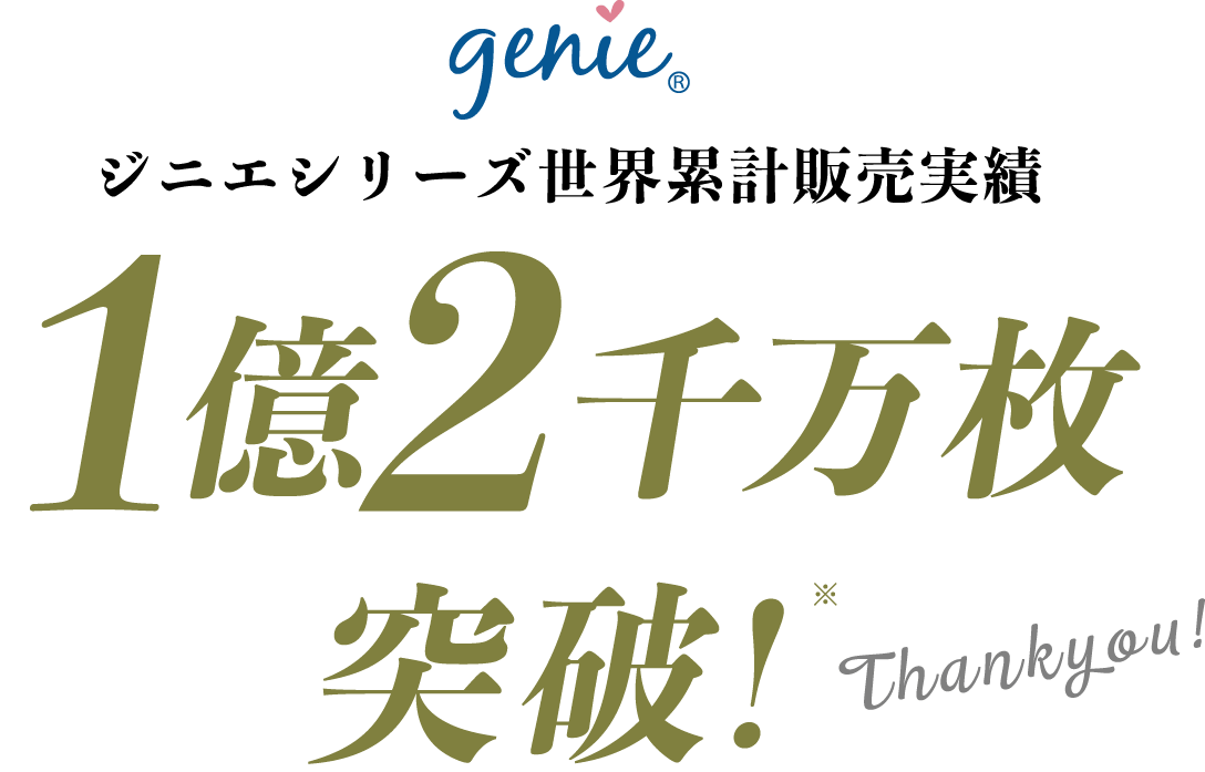 WjGV[YE݌v̔12疇˔jI