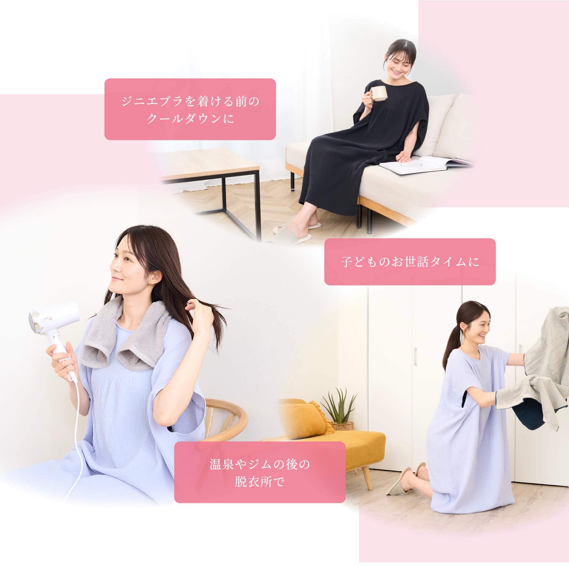 uWjGu𒅂ÕN[_EɁvuq̂b^CɁvuW̌̒EߏŁv