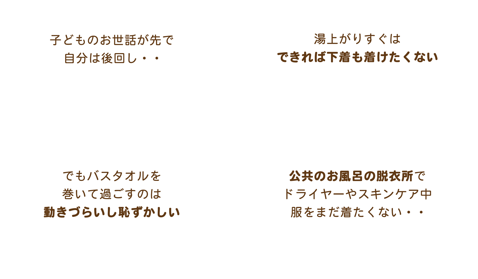 qǂ̂bŎ͌ オ肷͂łΉȂ łoX^Iĉ߂͓̂Â炢p ̂C̒EߏŃhC[XLPA܂Ȃ