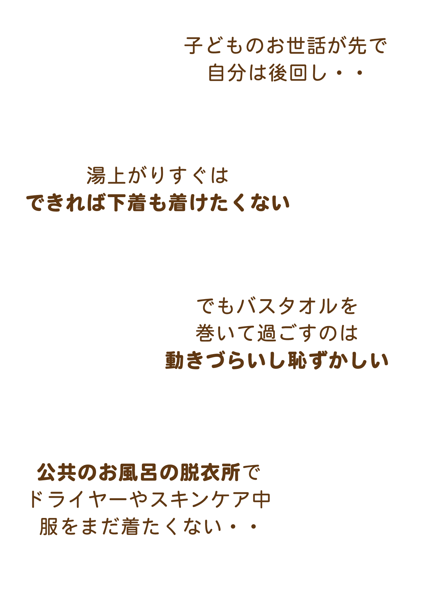�q�ǂ��̂����b����Ŏ����͌�� ���オ�肷���͂ł���Ή������������Ȃ� �ł��o�X�^�I���������ĉ߂����͓̂����Â炢���p�������� �����̂����C�̒E�ߏ��Ńh���C���[��X�L���P�A�������܂��������Ȃ�