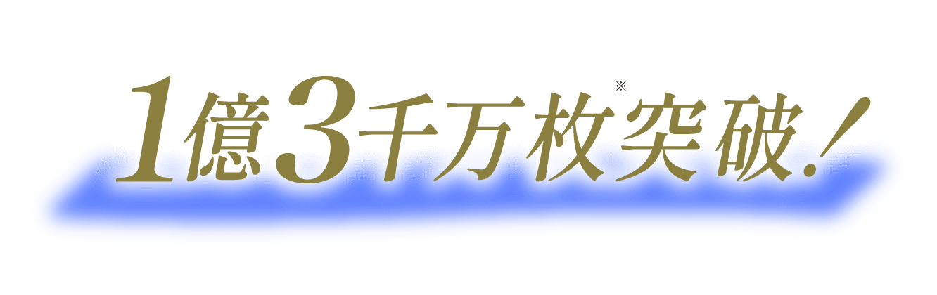 1��3�疜���˔j!
