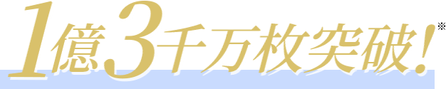 1��3�疜���˔j!��
