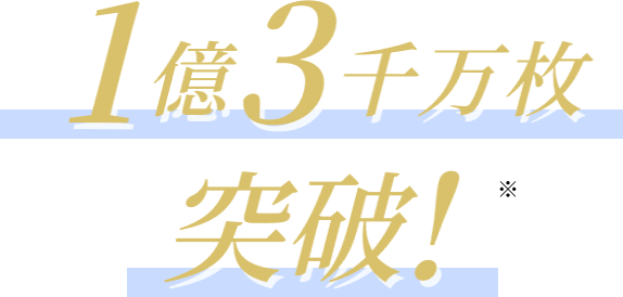 1��3�疜���˔j!��