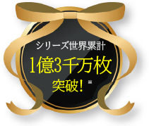 �W�j�G�V���[�Y���E�݌v1��3�疜���˔j ��