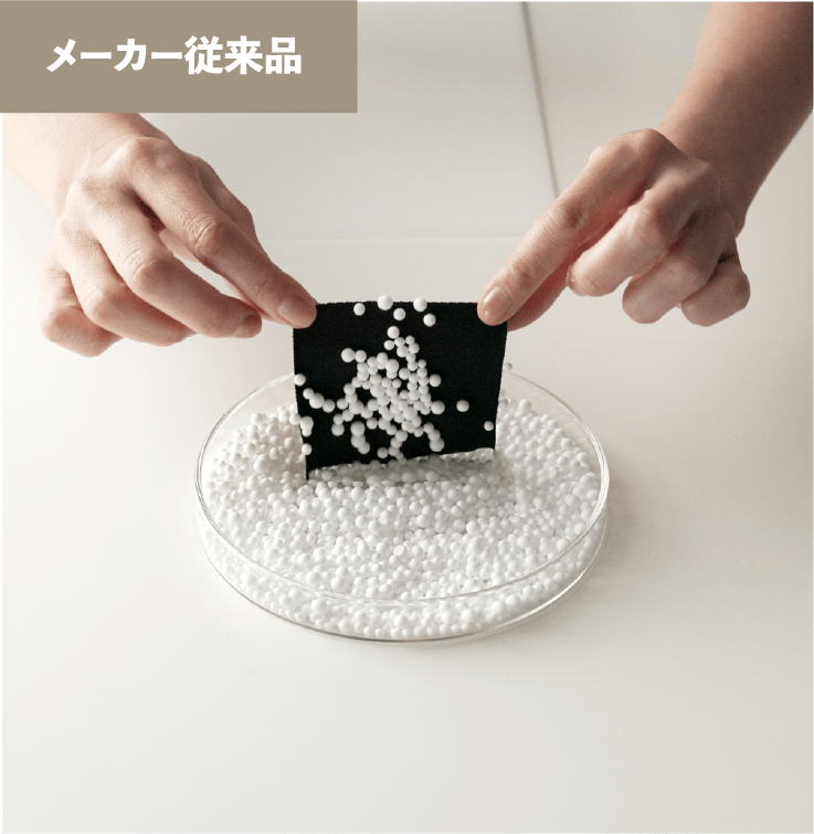 �������܂����I ���A�X�`���[���r�[�Y�ɋ߂Â��� ���В���