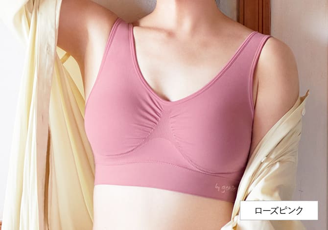 ���[�Y�s���N