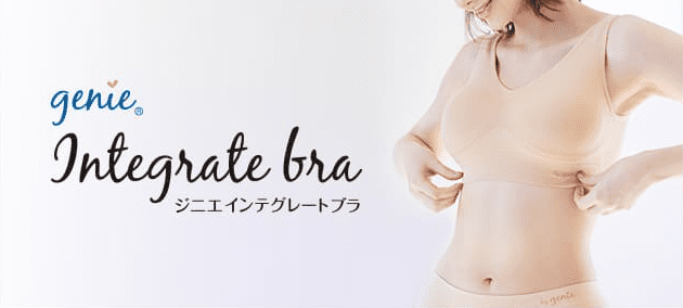 �W�j�G�C���e�O���[�g�u��