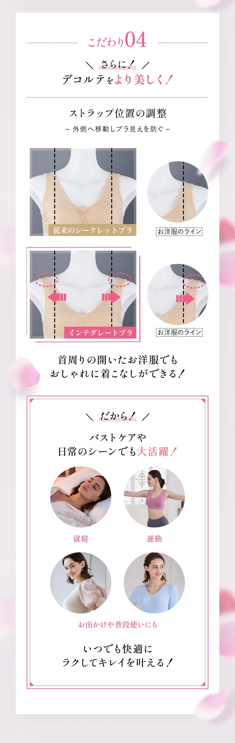 �������04 ����ɁI�f�R���e�����������I