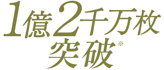 1��2�疜���˔j!��