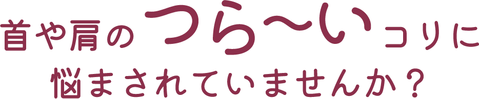 ⌨̂`RɔY܂Ă܂񂩁H