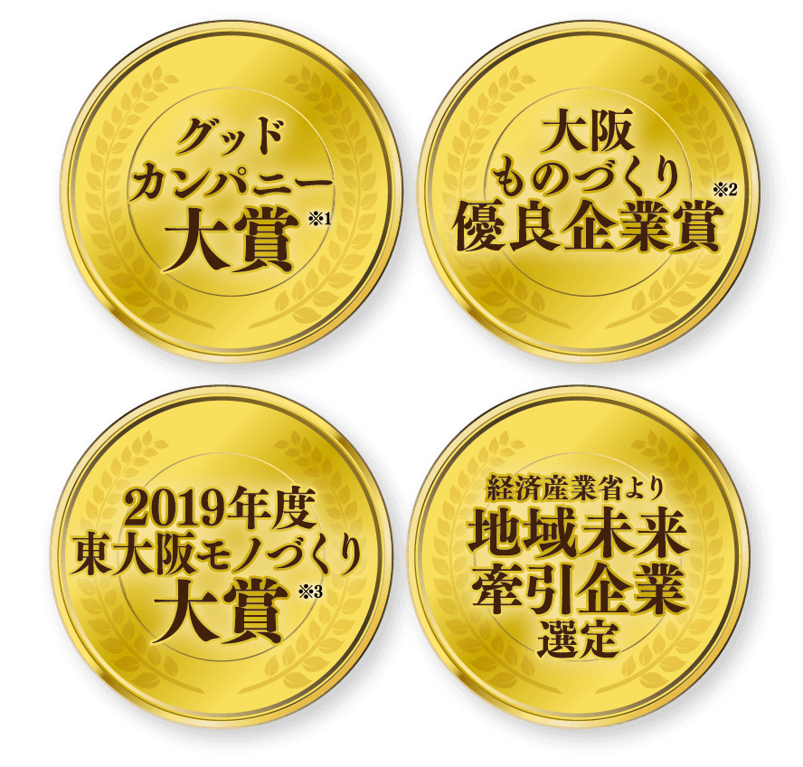 uObhJpj[܁vûÂDǊƏ܁vu2019NxヂmÂ܁vuoώYƏȂn斢ƑIv