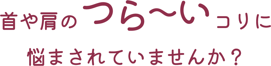 ⌨̂`RɔY܂Ă܂񂩁H