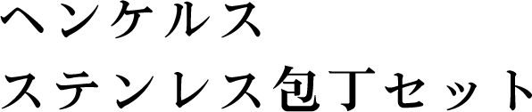 wPX XeXZbg